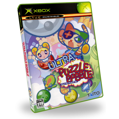 Ultra Puzzle Bobble (NTSC-J)3D Boxes Italic
